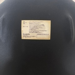 コスメ/ヘルスケア ボディケアの画像