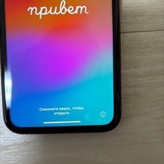 iPhonexr 携帯電話/スマホ 携帯アクセサリーの画像