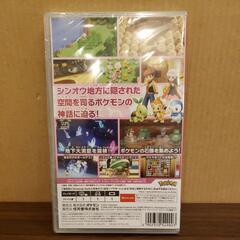 ☆新品・未開封☆ Switch ポケットモンスター シャイニングパール ゲームソフトの画像