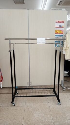 ★ジモティ割あり★  ハンガーラック 黒 H×D×W クリーニング済み TJ7064