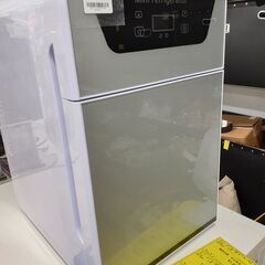 【U1994】ミニ冷蔵庫 20L
