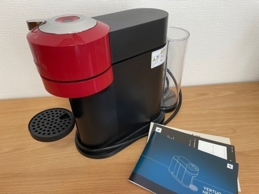 ネスプレッソ カプセル式 コーヒーメーカー GCV1-RE-W