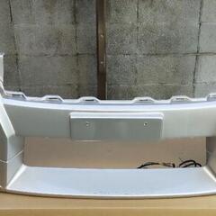 [最終値下げ]E52エルグランド前期　フレーダーマウス　フロント...