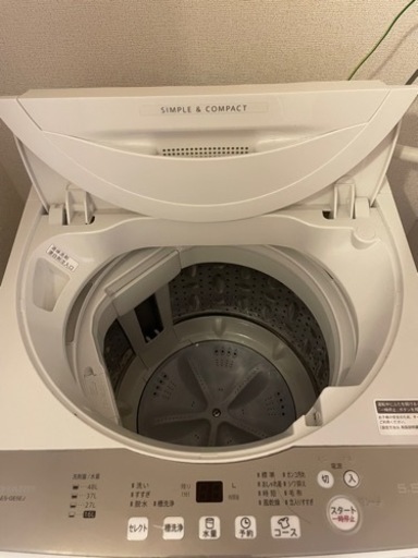 【譲り先確定】シャープ生活家電 洗濯機