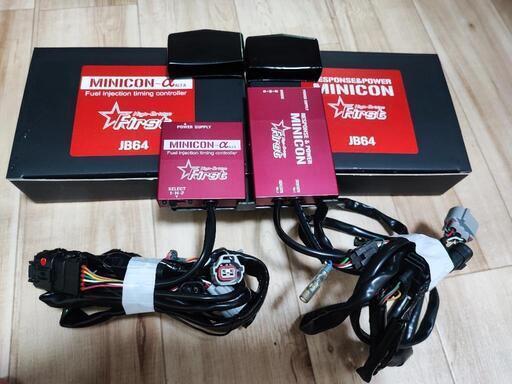 シエクルミニコンJB64 ステー付 ジムニー JB64 ミニコン アルティマ