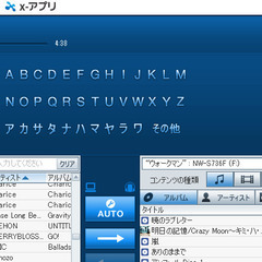 🎶SONYウォークマン  🎶NW-S736F ピンク (4GB)の画像