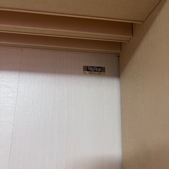 リビング←→和室で使用できるふすま5枚の画像