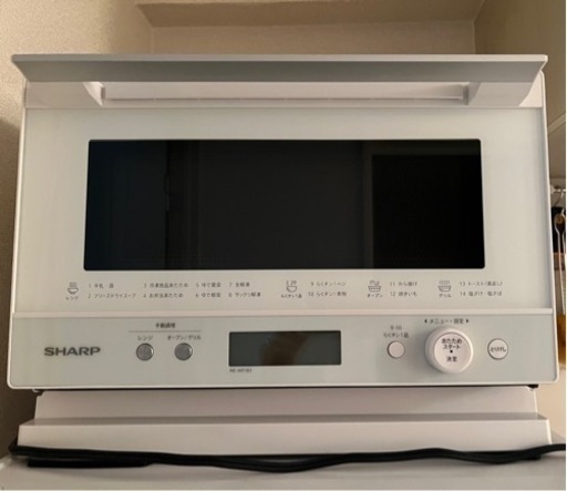 家電 キッチン家電 オーブンレンジ