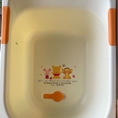 ベビーバス　子供用品 ベビー用品 お風呂用品