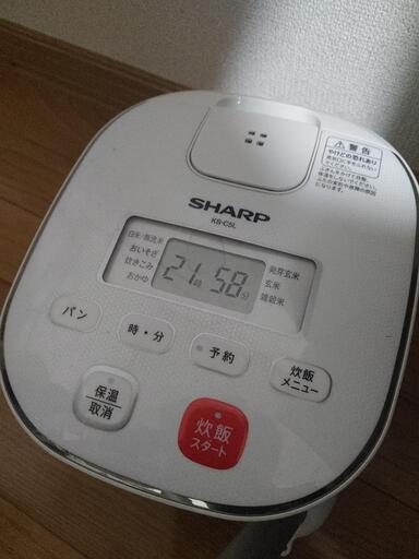 家電 キッチン家電 炊飯器
