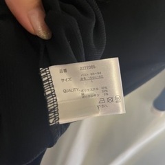 ワンピースの画像