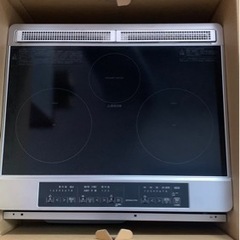 家電 キッチン家電 電磁調理器の画像