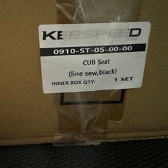 KEPSPEED製　スーパーカブ用　タックロールカスタムシート　ブラック　cub-00004-BK の画像