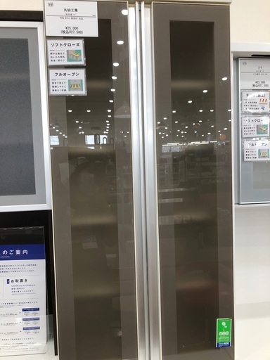 【軽トラック貸出サービス有】キッチンボード丸山工業　ヤケ有り　ホワイト　固定ネジ欠品