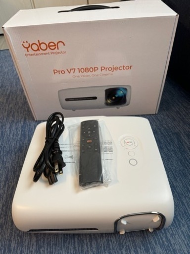 期間限定値下げ！ホームプロジェクター　YABER Pro V7