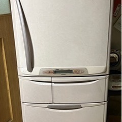 決まりました