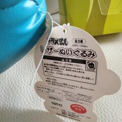 どらえもん　レザーぬいぐるみの画像