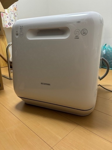 アイリスオーヤマ  食洗機 ISHT-5000-W 食器洗い乾燥機