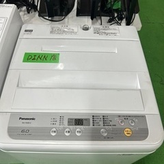 早い者勝ち大セール‼️‼️＋ご来店時、ガン×2お値引き‼️Panasonic(パナソニック) 2019年製 6.0kg 洗濯機?