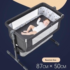 【美品】ベビーベッド　赤ちゃん用ベッド　バシネットの画像