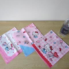 ハローキティ　給食　ナプキン　３枚