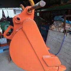 ミニユンボ用バケットΦ25日立クボタ用の画像