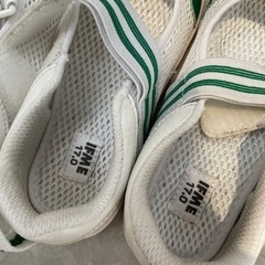 セット売り🌟イフミー　上履き　17.0の画像