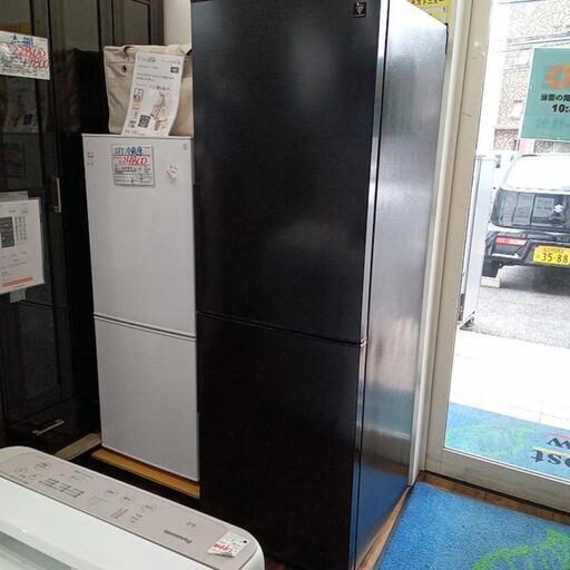 ★【シャープ】2ドア冷蔵庫 2020年製 310L [SJ-AK31F] 無線LAN機能搭載 【3ヶ月保証付き★送料に設置込み】自社配送時代引き可※現金、クレジット、スマホ決済対応※
