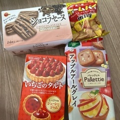 食品
