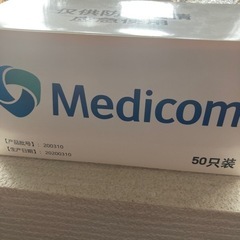 マスク