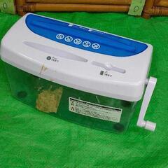 0630-050 ガムテ跡有り　シュレッダー