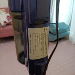 夢グループコードレス掃除機の画像