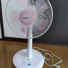 再値下げ　美品　リモコン扇風機　ユアサ製の画像