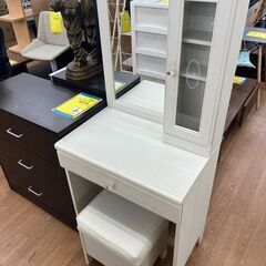 ☆ジモティー割引有☆　ニトリ　フェリベーネ　ドレッサー