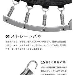 スポーツの画像