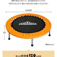 スポーツの画像