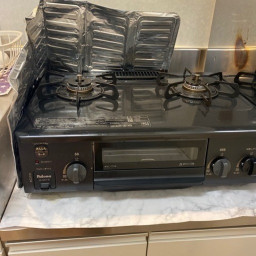 生活雑貨 調理器具 ガステーブル