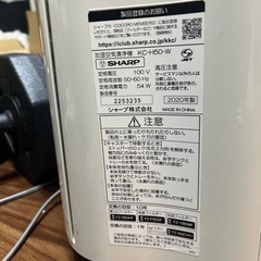 シャープ 加湿 空気清浄機 プラズマクラスター の画像