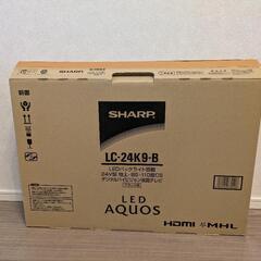 24型テレビ　シャープ　2013年製の画像