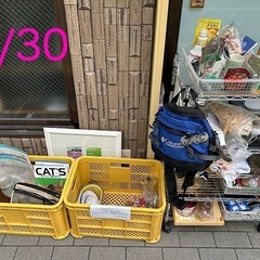 フリーマーケット