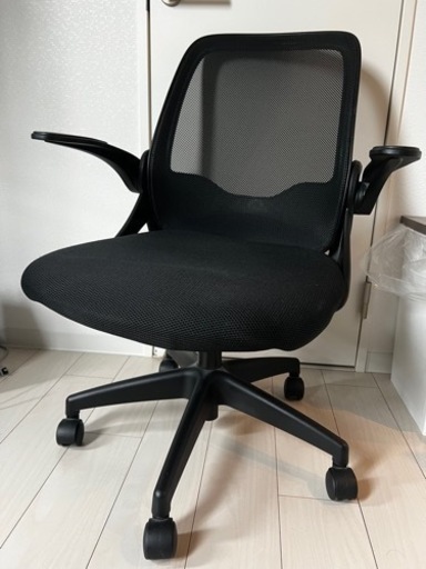 家具 椅子 オフィスチェア