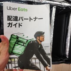 使用回数 4,5回程度　ウーバー(Uber)　バッグ　Delivery Bag (with Logo)ブラックの画像
