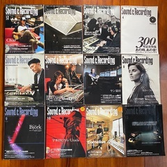 音楽雑誌 サウンド＆レコーディング（サンレコ） 45冊セットの画像