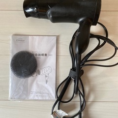 お値下げ　復元ドライヤーLJ-365