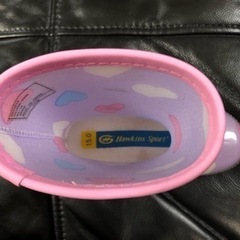 子供用　長靴　15cm ホーキンス　Hawkins Sport　キッズの画像
