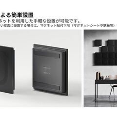 iwasemi イワセミ　吸音 ウォールパネル　20枚　吸音材の画像