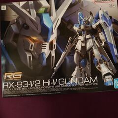 定価お譲り。まとめてのみ。hg ローゼンズール、インジャ弐式、ギャンシュトローム　rg hi-νガンダム　他の画像