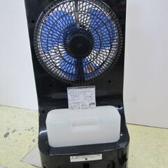 🏠入荷!【扇風機】キレイ目！爽やかなミスト扇風機 25cm 安定のボックス扇 冷風機【エアコン取外し～買取＆販売リサイクルSHOPアールワン田川】の画像