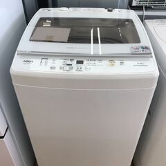 ★ジモティ割あり★ AQUA 洗濯機 AQW-GV70J(W) 7.0kg 20年製 動作確認／クリーニング済み KJ5489