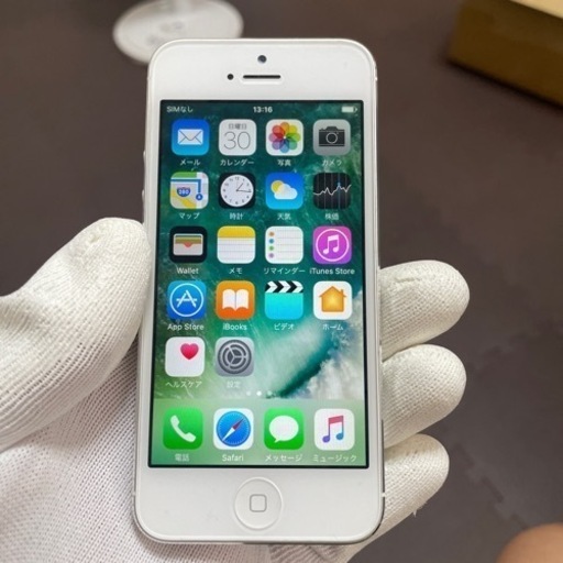 Wii 12 iphone 5 16GB